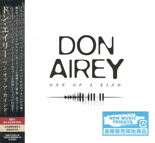Don Airey - One Of A Kind (2СD) [Japanese Edition] (2018)