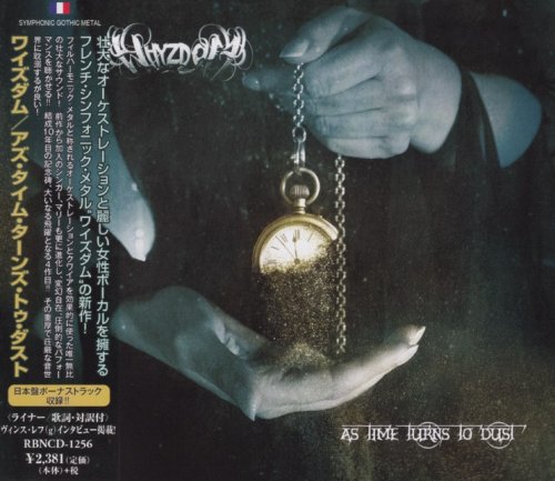 Whyzdom - As Time Turns To Dust [Japanese Edition] (2018)