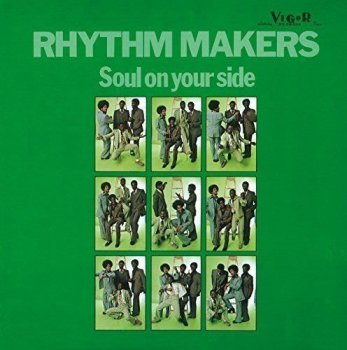 The Rhythm Makers - Soul On Your Side 1976 [Japanese Remastered Edition] (2017)