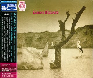 Tonton Macoute - Tonton Macoute / Revisited Edition [2 CD] (1971 / 2016)
