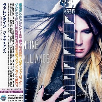 Valentine - The Alliance (Japan Edition) (2018)