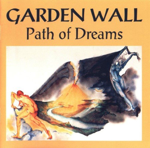 Garden Wall  - Path of Dreams (1994)