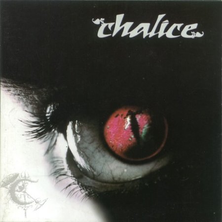 Chalice (Aus) - An Illusion to the Temporary Real (2001)
