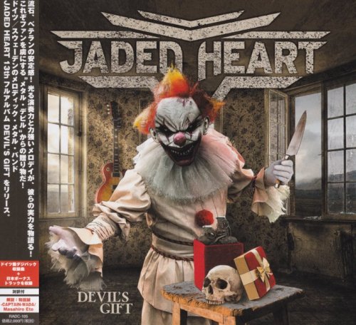Jaded Heart - Devil's Gift [Japanese Edition] (2018)