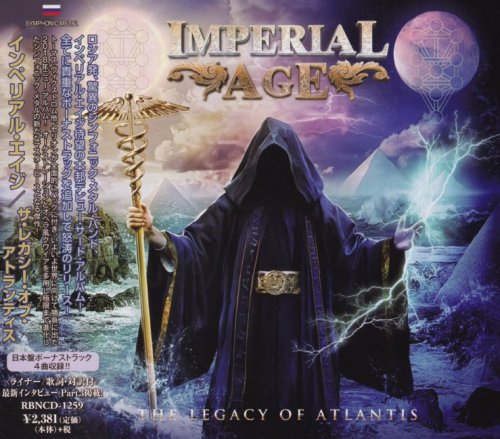 Imperial Age - The Legacy Of Atlantis [Japanese Edition] (2018)