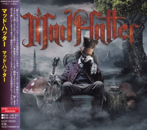 Mad Hatter - Mad Hatter [Japanese Edition] (2018)