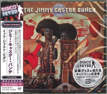 The Jimmy Castor Bunch - It's Just Begun [Japanese Remastered Edition] (1972/2018)
