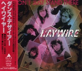 Haywire - Don't Just Stand There (1987)