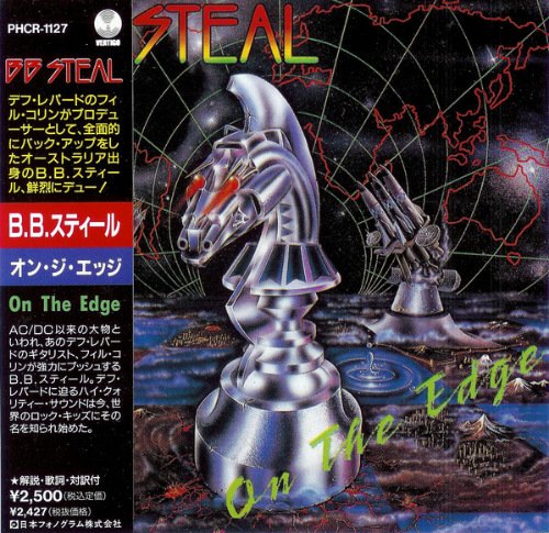 BB Steal - On the Edge (1991) [Japan Press]