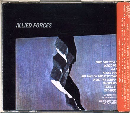 Triumph - Allied Forces (1988) [Japan Press]