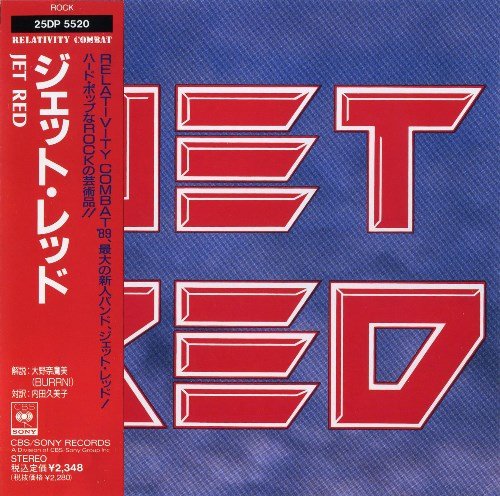 Jet Red - Jet Red (1989) [Japan Press]