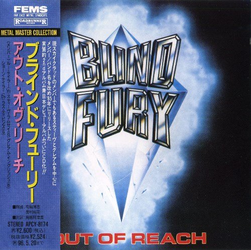 Blind Fury - Out Of Reach (1985) [Japan Press 1994]