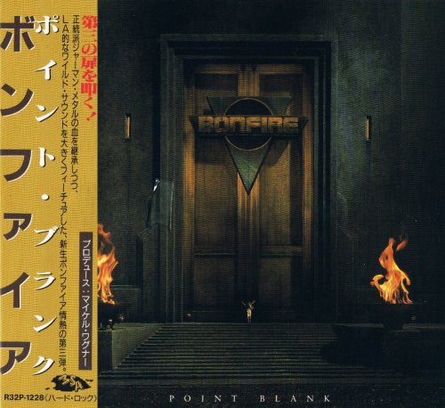 Bonfire - Point Blank [Japanese Edition] (1989)