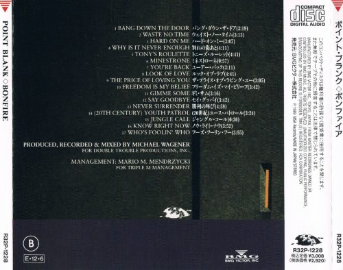 Bonfire - Point Blank [Japanese Edition] (1989)