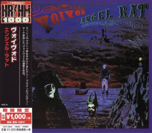 Voivod - Angel Rat [Japanese Edition] (1991) [2018]