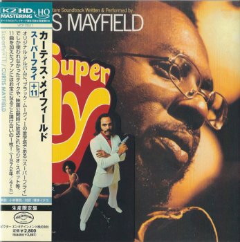 Curtis Mayfield - Superfly 1972 [Soundtrack, Japanese Remastered Edition] (2011) [HQ-CD]