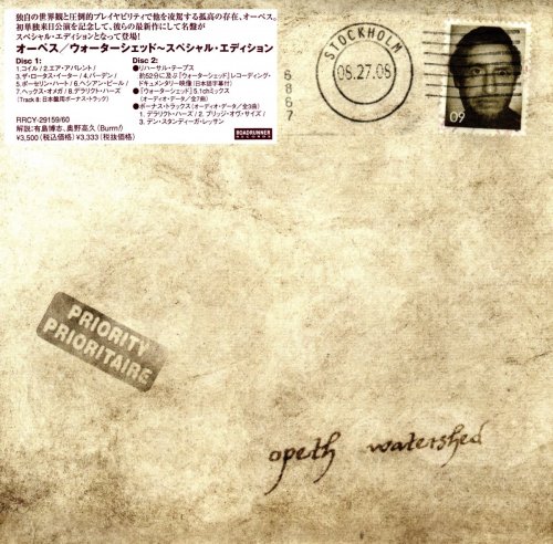 Opeth - Watershed [Japanese Edition] (2008)