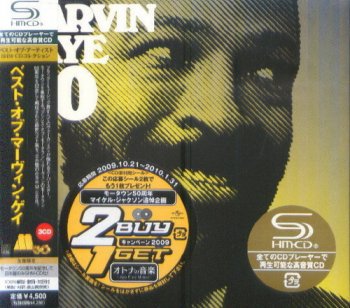 Marvin Gaye - 50 [3CD Japanese Set] (2008)