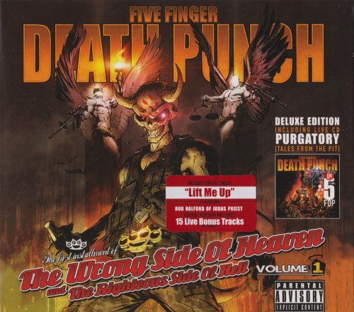 Five Finger Death Punch - The Wrong Side Of Heaven and The Righteous Side Of Hell [vol.1] [2CD] (2013)