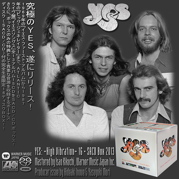 YES «High Vibration» SACD Box (16 × SACD • ATCO ／ Warner Music Japan • 2013)