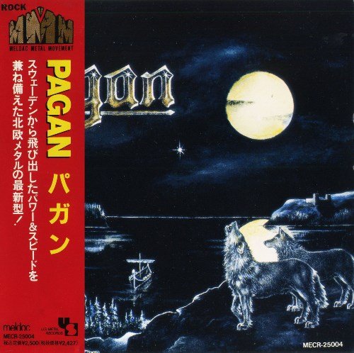 Pagan - Pagan (1990) [Japan Press 1991]