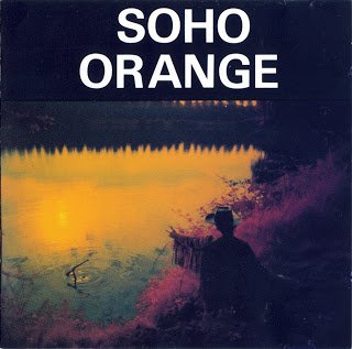 Soho Orange - Soho Orange (1971)