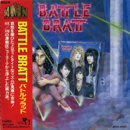 Battle Bratt - Battle Bratt (1988) [Japan Press 1991]