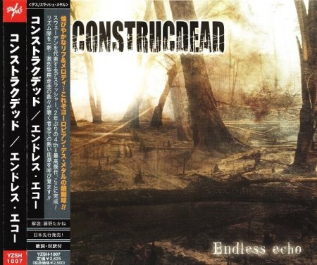 Construcdead - Endless Echo (Japanese Edition) 2009