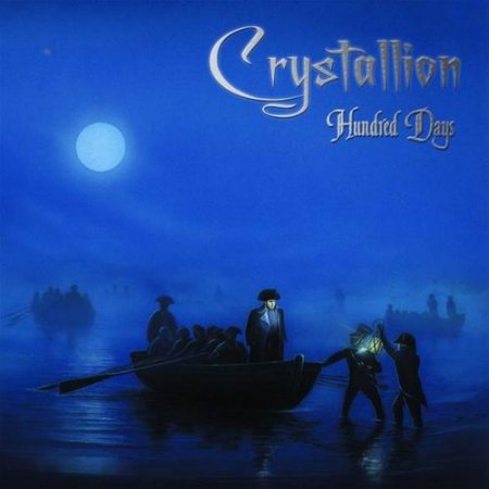Crystallion - Hundred Days (2009)
