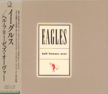 Eagles - Hell Freezes Over [Japan] (1994)