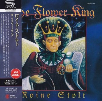 Roine Stolt - The Flower King (Japan Edition) (2015)