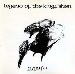Gygafo - Legend Of The Kingfisher (1973)