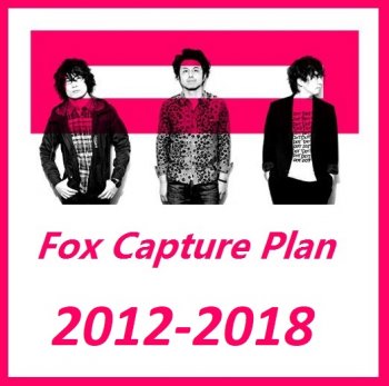 Fox Capture Plan - Discography (2012-2018)