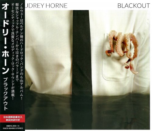 Audrey Horne - Blackout [Japanese Edition] (2018)