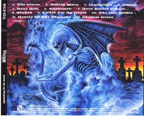 Witchery - Symphony For The Devil [Japan Edition] (2001)