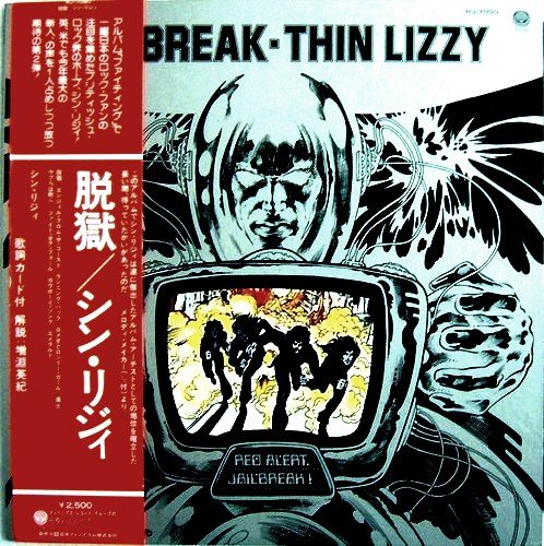 Thin Lizzy - Jailbreak (1976) [Vinyl Rip 32/192]