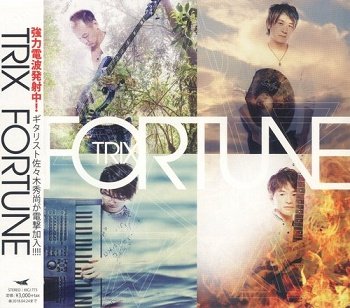 Trix - Fortune (Japan Edition) (2017)