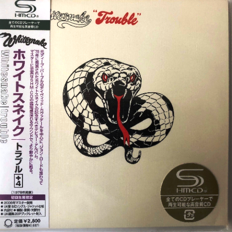 Whitesnake - Collection (1978-1982) [7CD SHM Japan Remast. 2007]