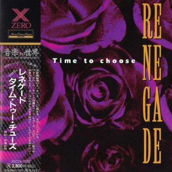 Renegade - Time To Choose (1992)