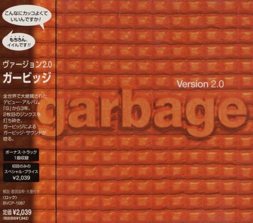 Garbage - Version 2.0 [Japanese Edition] (1998)
