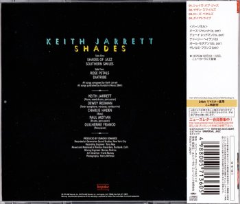 Keith Jarrett - Shades (1976/2013) [Japan Jazz The Best Series 24-bit]