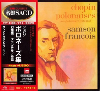 Samson Francois - Chopin: Polonaise Collection (1970) [2011 SACD]