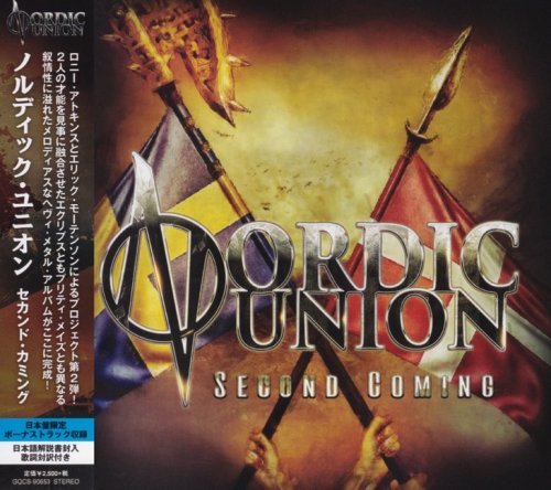 Nordic Union - Second Coming [Japanese Edition] (2018)