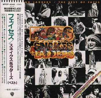 Faces - Snakes And Ladders. The Best Of Faces (1975)