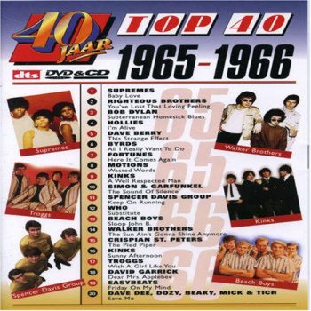 VA - 40 Jaar Top 40: 1965-1966 (2014)