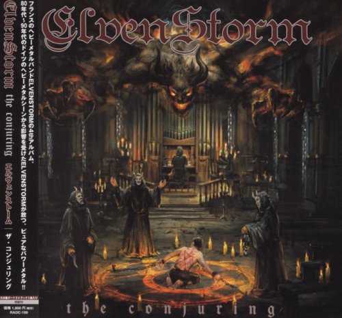 ElvenStorm - The Conjuring [Japanese Edition] (2018)