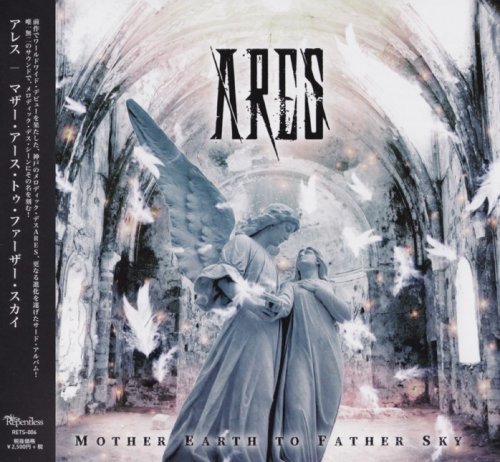 Ares - Mother Earth To Father Sky [Japanese Edition] (2018)