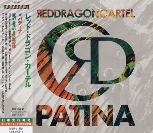 Red Dragon Cartel - Patina [Japanese Edition] (2018)