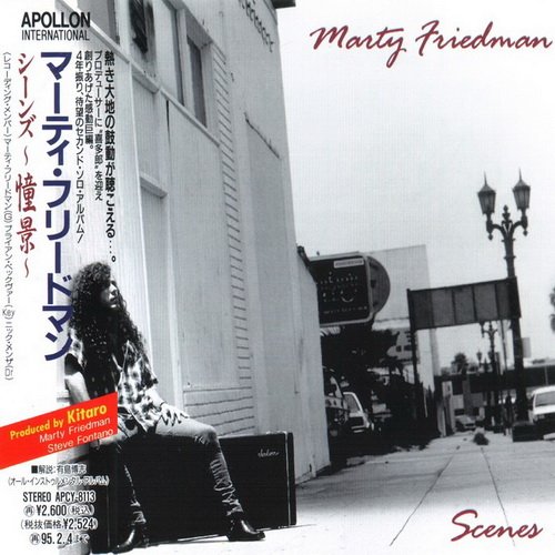 Marty Friedman - Scenes (1992) [Japan Press 1993]
