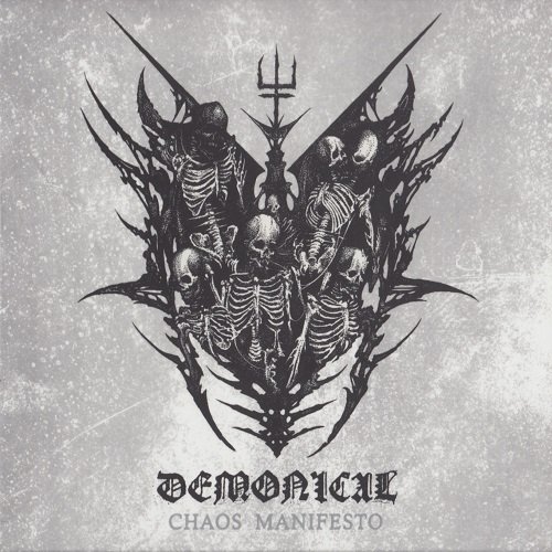 Demonical - Discography (2007-2018)